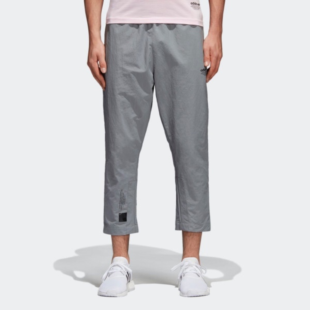 ADIDAS NMD TRACK PANTS - BARELY WORN